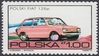 Fiat 126p stamp